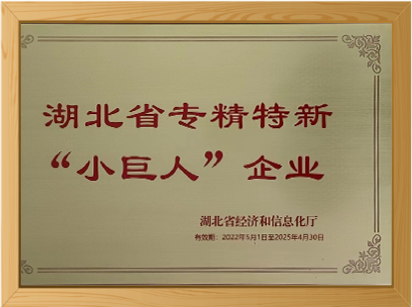 亚星手机版登录