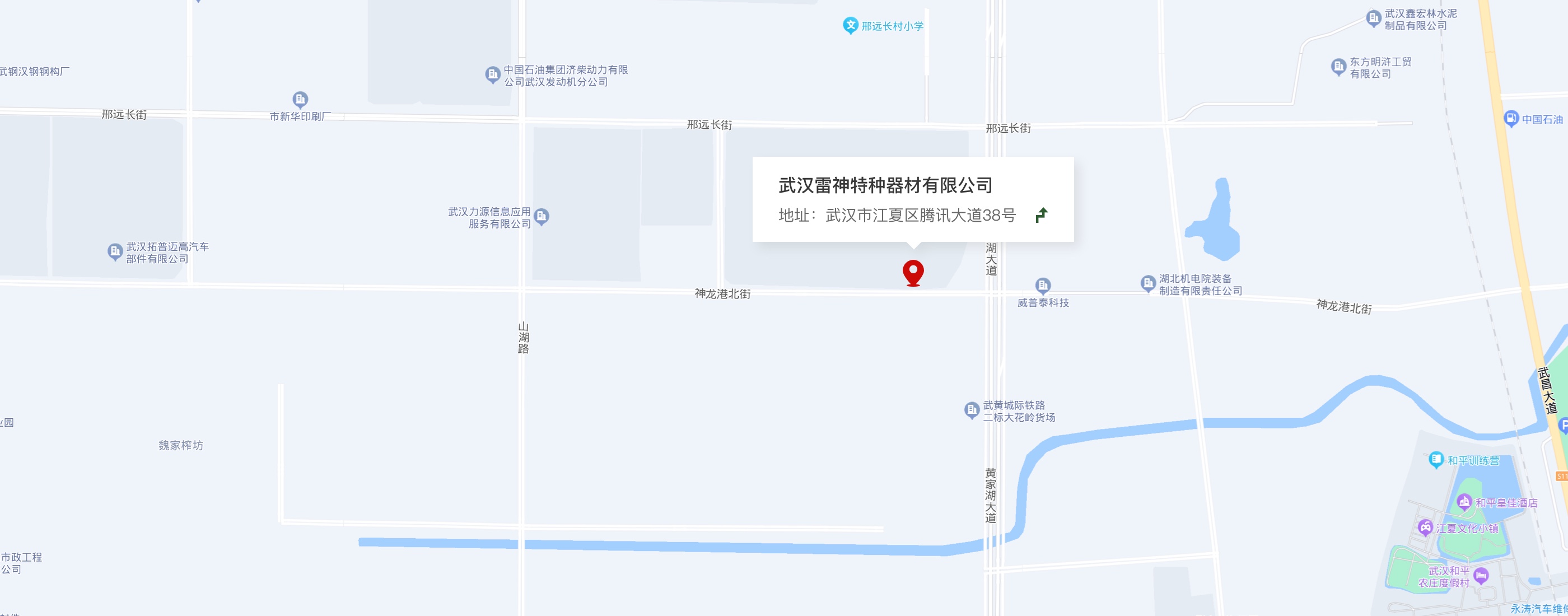 亚星手机版登录