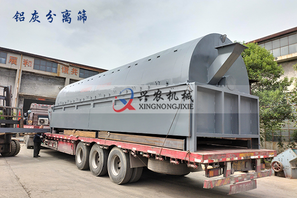 亚星手机版登录