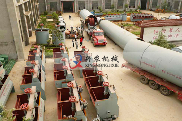 亚星手机版登录