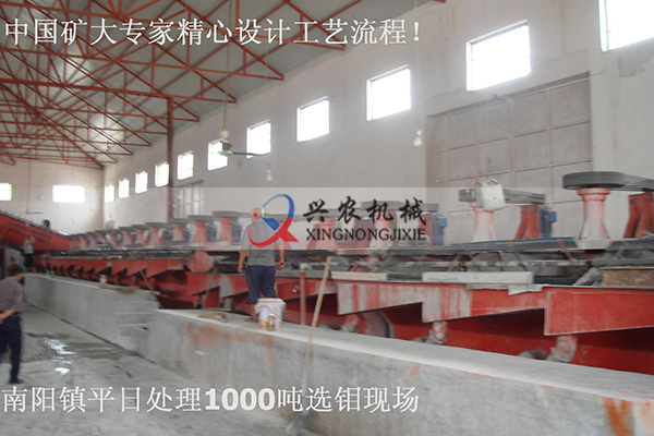 亚星手机版登录