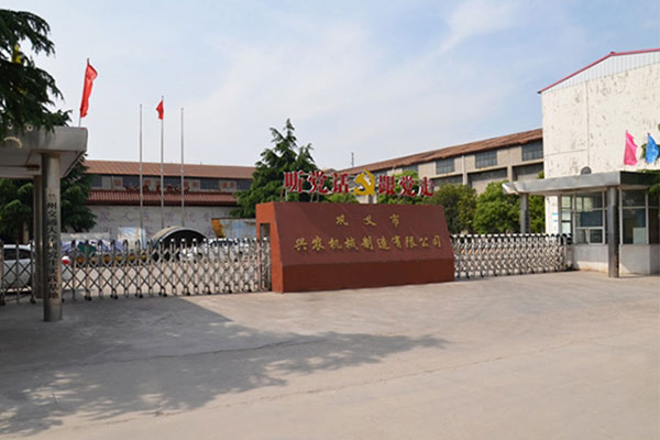 亚星手机版登录