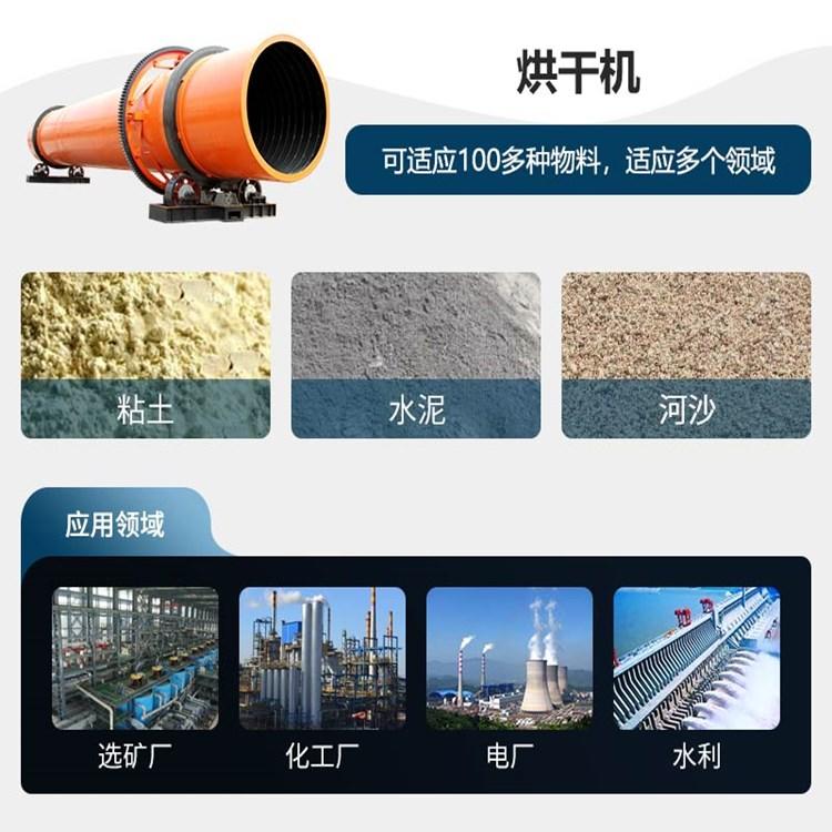 亚星手机版登录