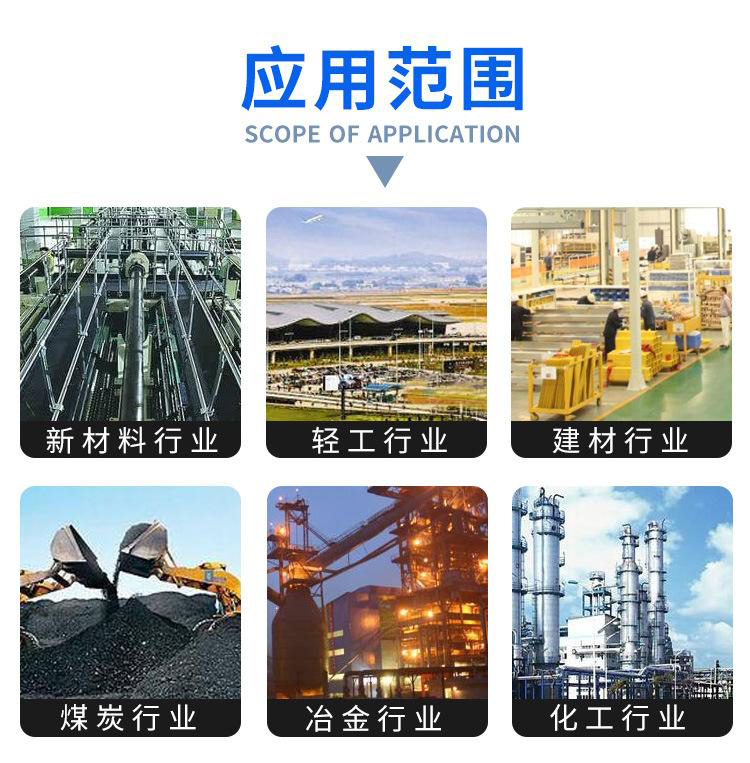 亚星手机版登录