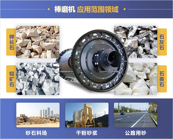 亚星手机版登录