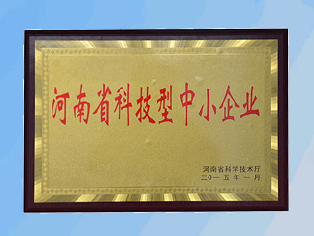 亚星手机版登录