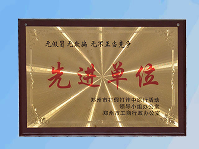 亚星手机版登录