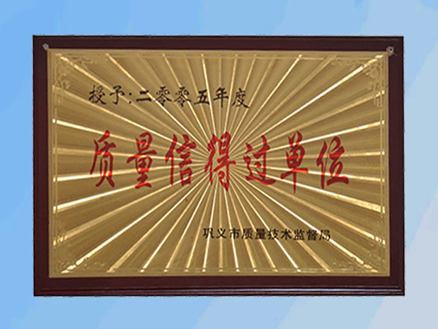 亚星手机版登录