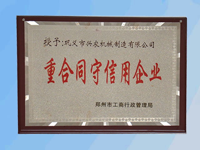 亚星手机版登录