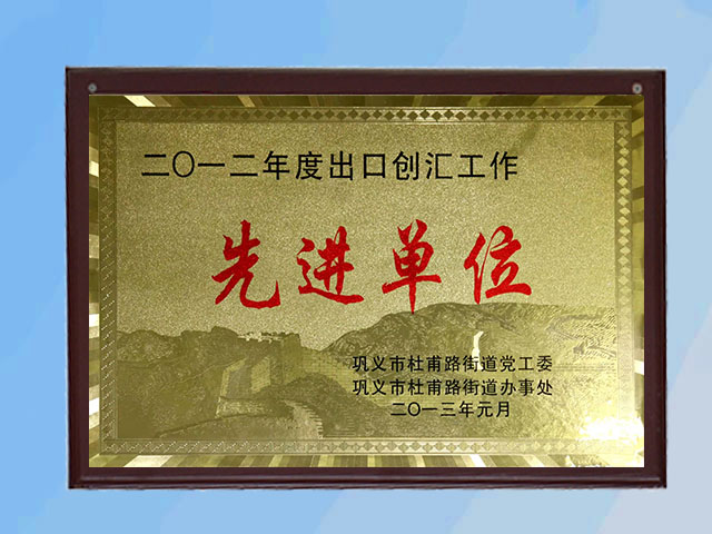 亚星手机版登录