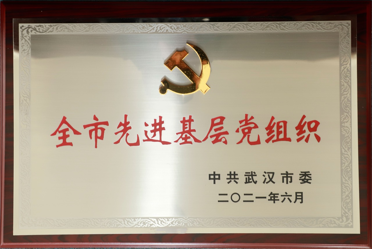 亚星手机版登录