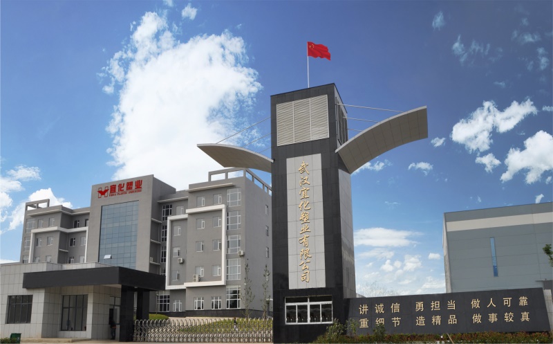 亚星手机版登录