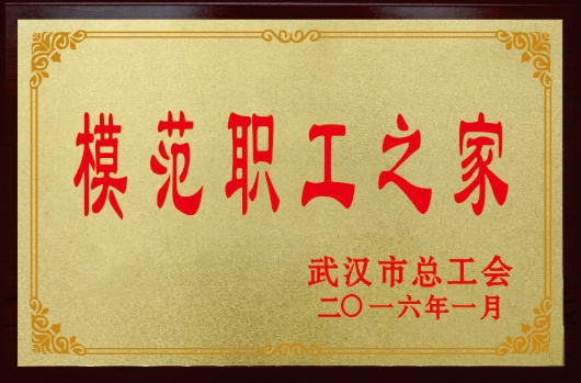 亚星手机版登录