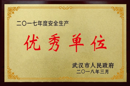 亚星手机版登录