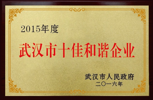 亚星手机版登录