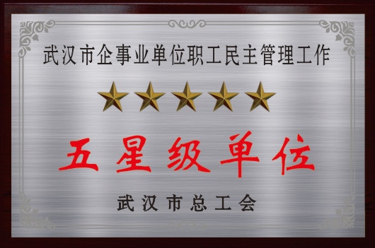 亚星手机版登录