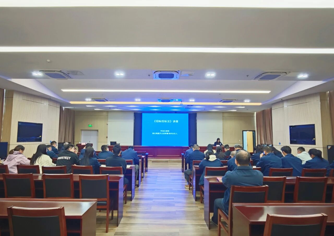 亚星手机版登录